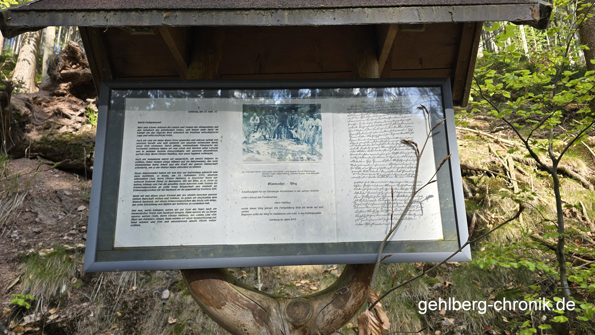 2025 013 Glasmacherweg1